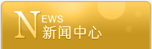 &#24320;&#20113;